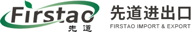 襄陽(yáng)市裕昌精細(xì)化工有限公司